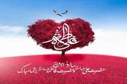 سالروز ازدواج امام علی(ع)  و حضرت زهرا(س) مبارک باد